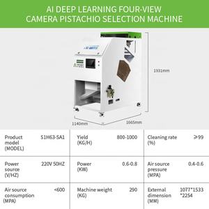 Машина для сортировки фисташковых цветов 500-4000 кг/ч - Product Image 3