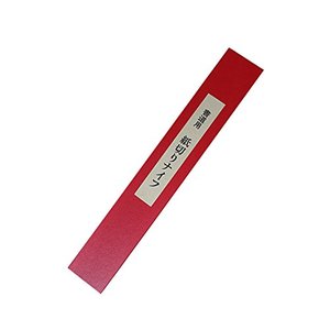 Cuchillo de retomar para KN11-1, pluma estilográfica con pincel de tinta, manga - Product Image 3