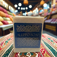 Savon d'Alep fait main en usine |   Mélange d'huile d'olive et de laurier |   Vente en gros |   Origine Turquie |   Stock en entrepôt aux États-Unis avec des frais de transport moins chers