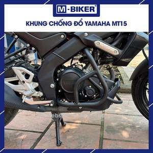 โครงเหล็ก M-Biker MT15 ผลิตด้วยเครื่อง CNC ป้องกันการหักงอ น้ำหนัก 3 กก. สำหรับขี่มอเตอร์ไซค์ - Product Image 3