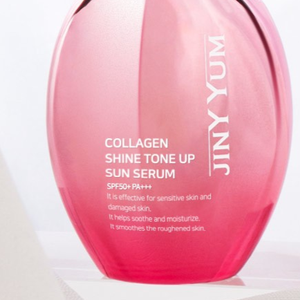 JINY YUM Korea - Suero Solar Tonificante SPF50+ PA+++ 40ml con Niacinamida, Péptidos de Colágeno, Blanqueador, Antiarrugas, Loción Bronceadora UV - Product Image 6