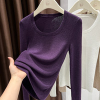 Pull en maille à col rond pour femme, manches longues, coupe ajustée, extensible, léger, doux, idéal pour la superposition