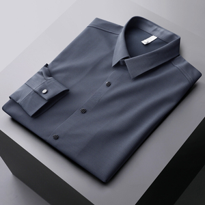 Conception de logo personnalisée OEM-Chemise à manches longues décontractée brodée gaufrée sans couture pour hommes, légère avec t-shirt pour hommes, livraison DDP - Product Image 6