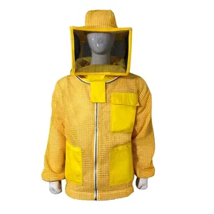 Желтая пчеловодная куртка с вентилируемой квадратной вуалью