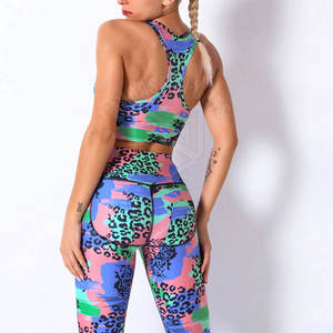 Pakistán hizo un precio barato Mujeres Yoga Set Cómodo Mujeres Yoga Set Venta en línea Mujeres Yoga Set - Product Image 4