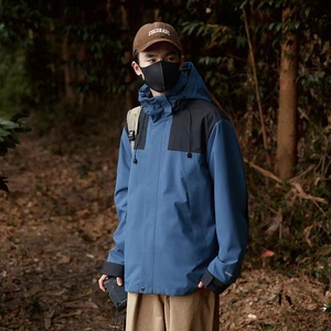 Chaqueta Cortavientos Transpirable e Impermeable para Hombre y Mujer, de Poliéster con Forro de Malla, Tallas Grandes, Chaquetas para Exteriores - Product Image 3