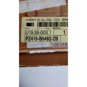Feux antibrouillard avant TOYOTA Yaris Série (11>13) PZ-415-B0492-ZB - Product Image 5