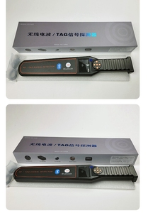 Xách tay RF/Tag bluetooth không dây GPS Tracker tín hiệu <span class=keywords><strong>Detector</strong></span> ds828 - Product Image 6