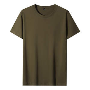 เสื้อโปโลแขนสั้นสำหรับผู้ชาย, เสื้อยืดระบายอากาศได้ดีผ้าคอตตอน100% ดีไซน์ของคุณเอง - Product Image 1