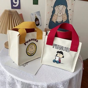 Sac à déjeuner écologique pour femmes, sac fourre-tout avec fermeture éclair, sac à couches portable pour mamans, sac multifonctionnel pour sorties - Product Image 1