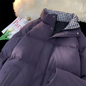 Chaqueta de Invierno de Alta Calidad, Fabricante de Chaquetas Acolchadas Personalizadas para Hombre, Chaqueta de Hombre con Cremallera a Prueba de Viento de Tendencia OEM - Product Image 6