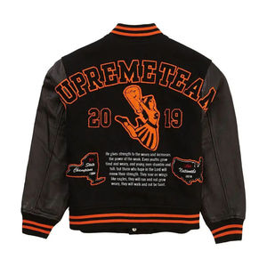 Veste de baseball universitaire exclusive pour hommes avec manches en laine et en cuir de qualité supérieure conçue pour l'athlétisme moderne et la mode de rue - Product Image 6