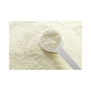 Leche desnatada en polvo a precio económico en envases a granel para compradores globales - Product Image 3