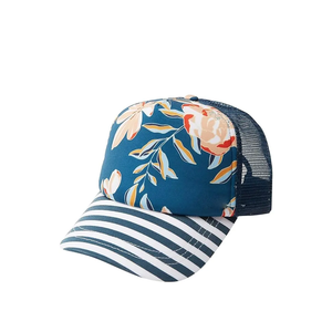 Casquettes de camionneur brodées 3D de qualité supérieure, 100% toile de coton, durables et tendance, décontractées, personnalisables, ajustables, unisexes - Product Image 1