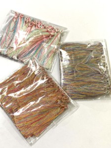 Polyester Soie Indien Multi Pompons pour Vêtement Rideau Textile de Maison & Utilisation Décorative - Fournitures d'Artisanat DIY Vente en Gros - Product Image 4