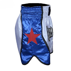 กางเกงขาสั้นมวยไทยสำหรับผู้ชายกางเกงขาสั้นต่อสู้แบบสั่งตัด - Product Image 4