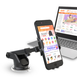 Supporto 360 per montaggio auto con impugnatura a una mano a rotazione con cruscotto e parabrezza supporto universale per telefoni cellulari - Product Image 3