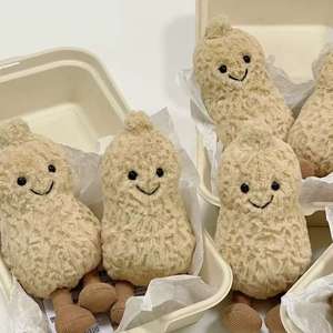 Peluche chat cacahuète mignon de 9 cm, collection JC 25e anniversaire, thème Halloween, avec tenue, rembourrage en coton PP, finition lavée - Product Image 6
