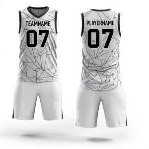 ชุดบาสเก็ตบอลดีไซน์ล่าสุด คุณภาพสูง ระบายอากาศได้ดี ผลิตจากโพลีเอสเตอร์ สีดำและสีขาว ชุดยูนิฟอร์มบาสเก็ตบอลแบบกำหนดเองสำหรับผู้ชาย - Product Image 2