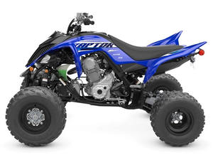 Offre Annuelle 2026 : Nouvelles Motos Raptors 700R à Vendre - Product Image 2