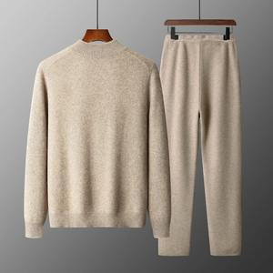 Nouvelle Collection 2025 – Ensemble Streetwear Hiver Homme en Polyester/Coton Tricoté : Cardigan Imprimé à Capuche et Pantalon Long à Taille Élastique - Product Image 3