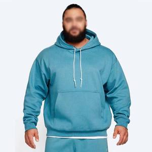 Sudadera con Capucha de Invierno para Hombre, Tejido de Algodón Suave, Bordado Digital Personalizable, para Ropa Informal, Descanso y Aventuras al Aire Libre - Product Image 1