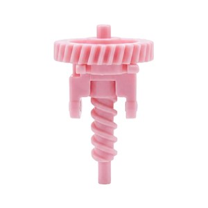 Trunk <b>Lock</b> Gear for Golf 8 - Product Image 1