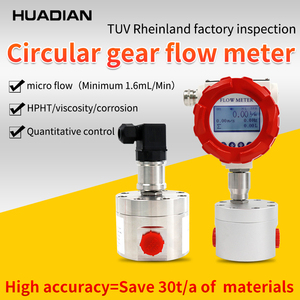 Giá thấp DN40 thép không gỉ 316L 50mm lưu lượng nước mét kỹ thuật số tổng hợp mặt Bích Loại 400mm vi Thông tư bánh <span class=keywords><strong>Flow</strong></span> Meter - Product Image 3