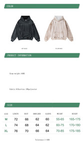 Tête de cerceau de haute qualité brosse de remplacement plate poids lourd pour sweats à capuche d'hiver pour hommes - Product Image 2