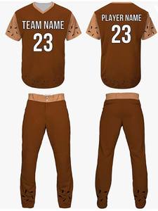 Ensemble de pantalons en jersey de baseball pour enfants et jeunes, uniforme personnalisé tendance avec logo de l'équipe imprimé sur le devant - Product Image 2