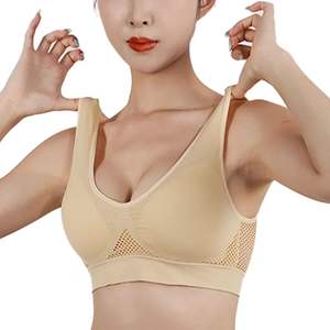 Débardeur sans couture grande taille pour femme, respirant, pour yoga et fitness, avec coussinets de poitrine et sans armatures, maintien simple et élevé - Product Image 1