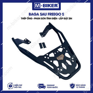 กระเป๋าท้ายมอเตอร์ไซค์ M-BIKER Freego S พร้อมแผ่นเหล็กสำหรับติดตั้งเพิ่มเติม/อัพเกรด - Product Image 4