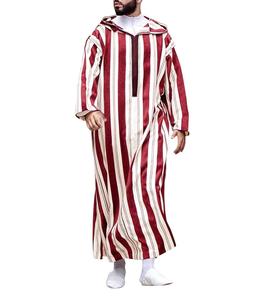 Robe longue unie Thobe Jubbah pour hommes vêtements islamiques Thobe arabe pour hommes Thobe islamique Jubbah Tailles personnalisées - Product Image 3