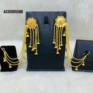 คอลเลกชันต่างหูชุบทองสำหรับผู้หญิง - Product Image 1