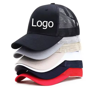 Casquette de baseball personnalisable avec logo brodé OEM, couleur unie, casquettes personnalisées - Product Image 1