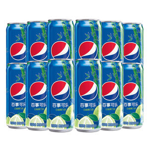 Pepsi Original en Botellas PET de 500ml, Paquetes de 12 Unidades para Tiendas de Conveniencia y Redes de Distribución Minorista y Mayorista, Exportación Global - Product Image 4