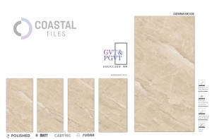 พอร์ซเลน600x1200มม. กระเบื้องปูพื้น Gemma - Product Image 5