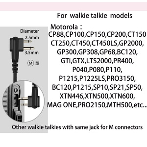 EG19หูฟัง K-M แบบมีสาย, หูฟัง walkie-talkie 2.5มม. 3.5มม. ทนต่อการดึงอุปกรณ์เสริมลวดสำหรับหูซ้ายขวา - Product Image 5
