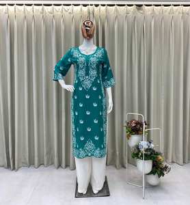 Notre paire exclusive de Kurta Plazzo confortables pour la course moderne Salwar Kameez réversible et pour les fêtes Diwali Weddings - Product Image 4