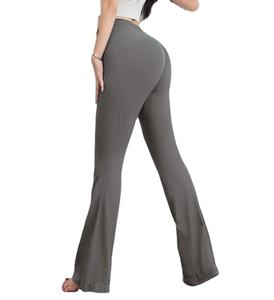 Pantalones de yoga para levantamiento de glúteos con control de barriga de cintura alta para mujer, tela de LICRA sin costuras de pierna ancha elástica para entrenamiento de verano para correr - Product Image 4