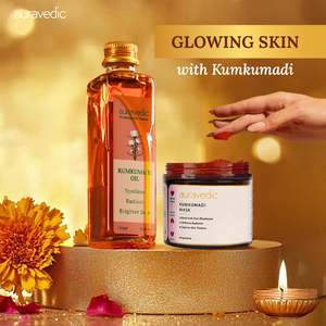 Kit de soin du visage Herbal Gold pour peaux sujettes à l'acné - Utilisation à domicile - Fournisseur OEM - Product Image 4