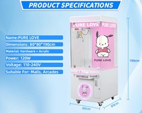 Bornes d'arcade grue à prix colorées avec écran interactif lumineux pour jeux de peluches en divertissement familial