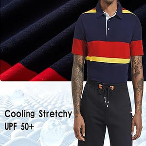 Cómodos polos casuales de negocios de secado rápido | Camisetas de manga corta con solapa de moda para hombres - Product Image 4