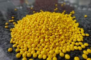 Colorant Masterbatch ABS - Concentré de couleur personnalisé pour alliage PC/ABS pour l'automobile et l'électronique - Product Image 5