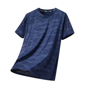 เสื้อยืดคอกลมผ้าไอซ์ซิลค์ทนทานต่อยุงสำหรับผู้ชาย - Product Image 1