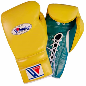 Gants de boxe en cuir sur mesure à lacets dorés antidérapants et respirants - Gants d'entraînement professionnels de haute qualité - Product Image 1