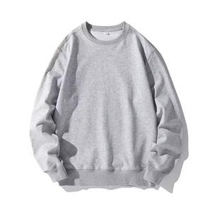 Sudadera Personalizada Unisex de Invierno con Cuello Redondo, Bordado, Impresión de Logotipo, Mezcla de Algodón y Felpa de Alta Calidad, Transpirable y de Secado Rápido para Hombre - Product Image 1