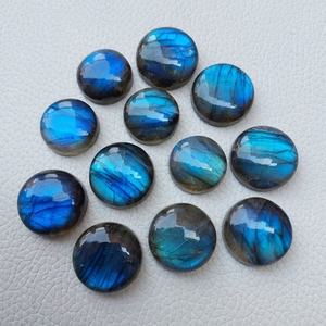 Cabujones Redondos de Labradorita Azul, Labradorita Azul Brillante, Cabujones de Piedras Preciosas de Labradorita Sueltas de Forma Redonda - Product Image 1