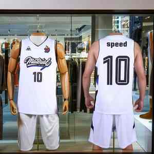 Uniformes de basket-ball respirants de haute qualité les plus vendus fabricant unique ODM conçoit de nouvelles collections - Product Image 4