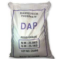 Engrais granulaire au phosphate de roche avec une pureté de 99 % pour usage agricole DAP - Product Image 4